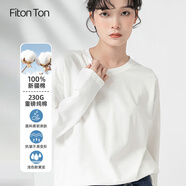 FitonTon白色長袖t恤女春秋款寬松純棉百搭顯瘦正肩上衣圓領(lǐng)女