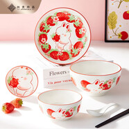 共禾京品（JINGREPUBLIC） 日式手繪餐盤湯碗可愛(ài)兒童飯碗高顏值碗盤碟學(xué)生一人食餐具套裝 草莓兔餐具 6頭
