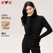 雅鹿羊毛衫女100%純羊毛2025新款高領(lǐng)純色時(shí)尚毛衣秋冬季打底針織衫 黑色 M