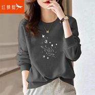 紅蜻蜓衛(wèi)衣女2025年春新款長袖t恤女裝內(nèi)搭加絨打底衫女士加厚女上衣 高級灰【常規(guī)】 L