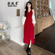 歐迪惠御姐裙顯瘦紅色吊帶連衣裙2025春季新款法式針織開衫女裝套裝裙子 防曬衫+紅色裙子 3XL