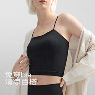 舒氧莫代爾背心帶胸墊免穿文胸一體式白色吊帶打底無痕美背內衣女 寬肩露臍款-黑色 L 【適合110-125斤】