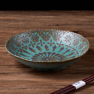可可屋日本原裝進(jìn)口美濃燒復古摩洛哥風(fēng)陶瓷餐具料理壽司盤(pán)菜盤(pán)圓盤(pán)西餐 ZAH-14深盤(pán) 海青 1個(gè) 20.5cm