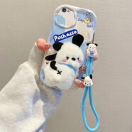 佩諾（PINO）佩諾蘋果6手機殼iPhone6Splus保護套鏡頭全包防摔立體公仔硅膠卡 TY毛絨公仔-藍色帕恰狗+手繩 蘋果6plus/6Splus通用