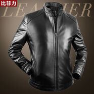 比菲力（BEVERRY）頭層綿羊皮真皮皮衣男2024男士立領(lǐng)韓版外套海寧皮夾克雷軍同款 黑色 L