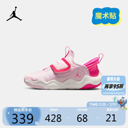 Jordan 耐克AJ兒童鞋 Nike Air小童運(yùn)動(dòng)鞋舒適戶外休閑鞋日常童鞋 