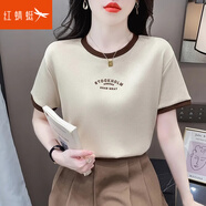 紅蜻蜓純棉短袖t恤女新款2025年夏季女裝正肩短袖女打底女士上衣衫 杏色短袖 M 【建議95-110斤】