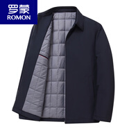羅蒙（ROMON）蠶絲棉衣男中老年爸爸裝棉服外套生日夾克酒紅婚宴本命年 藏青色-翻領(lǐng)拉鏈款【加棉加厚】 XXS 170/M 【90-120斤】