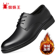 蜘蛛王皮鞋牛皮男士秋冬保暖商務(wù)正裝德比系帶英倫結(jié)婚鞋 黑色加絨 43