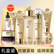 HanmJ蝸牛原液護(hù)膚品套裝抗皺緊致衰老補(bǔ)水保濕30-50歲中年媽媽化妝品 蝸牛六件套+抗皺精華+抗皺霜