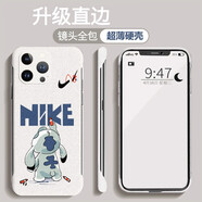 MOWEISI 蘋果14/pro/max手機(jī)殼14PLUS無(wú)邊框手機(jī)套男女款半包防摔超薄磨砂硬殼新款 蘋果14pro【黑勾史迪奇】