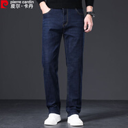 皮爾卡丹（pierre cardin）牛仔褲男夏季商務休閑彈力透氣修身時尚直筒褲子男深藍29