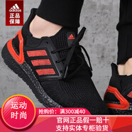 adidas阿迪達(dá)斯男鞋 春夏新款boost爆米花運(yùn)動鞋休閑跑步鞋潮鞋子BB6166 EG0698/黑紅 40