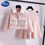 迪士尼（Disney）女童秋冬連衣裙款套裝背心裙加厚冬季洋氣小香風童外套兩件套潮 粉色外套+背心裙 130建議身高120-130cm7-8歲