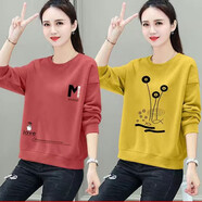 尚濤長(cháng)袖衛衣女2025春秋季女裝新款韓版寬松休閑時(shí)尚運動(dòng)裝上衣外套 磚紅色711M字母+黃色荷花 3XL 建議135-150斤