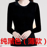 賢語保暖新款薄款/加厚黑色蕾絲女上衣修身韓版打底衫彈力 純黑色(薄款-不加花) 4XL 建議140-150斤