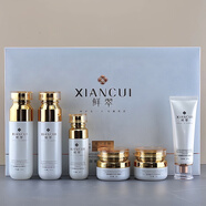 鮮翠六件套大白套7件套護(hù)膚品提亮膚色去黃氣 專柜正品 鮮翠六件套