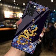 夢逸軒適用OPPO Reno7 5G玻璃殼PFJM10手機殼REN07軟磨砂邊防滑套男女鋼化硬保護外  蒼龍戲珠【配高清貼膜】MX
