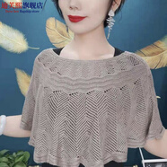 迪芙熙 披風(fēng)女夏天新網(wǎng)紅薄款套頭針織女夏季外搭裙子旗袍百搭披肩冰絲防曬空調(diào)罩衫 咖色（配胸針）