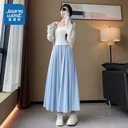 真維斯（Jeanswest）女裝山本裙新款夏季通勤高腰A字顯瘦垂墜感時(shí)尚百搭半身裙裙子GL 淺藍(lán)色8512 L 165/68A