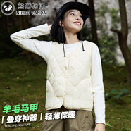 熊貓相伴羊毛馬甲女士秋冬季外穿保暖背心時尚洋氣款高檔2024新款加絨加厚