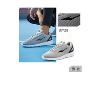 鴻星爾克（ERKE）男鞋運動鞋2025秋冬新款防滑耐磨網(wǎng)面鞋網(wǎng)布情侶休閑鞋跑步鞋女子 淺灰-夏季透氣款（男款） 42