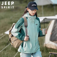 JEEP SPIRIT吉普夾克男春秋季三合一沖鋒外套男女防風上衣 豆綠深綠/女款 2XL