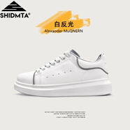 shidmta男鞋春秋季輕奢休閑運動經(jīng)典板鞋男士百搭透氣厚底增高小白鞋子男 白反光 38