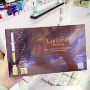 高麗雅娜香港 Coreana 高麗雅娜肉保濕精華 紅色面膜（補(bǔ)水）
