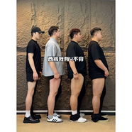 7家優(yōu)品 冰絲微喇休閑褲男士夏季款彎刀垂感西裝褲顯瘦修身長褲子男 SBXS-C911黑色 5XL