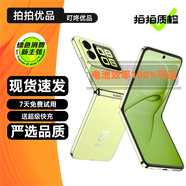 華為nova Flip 小折疊 6.88mm輕薄可靠 后置5000萬 懸停自拍 二手華為折疊屏手機 向新綠 12GB+512GB 99新 官方在保 電池效率100%