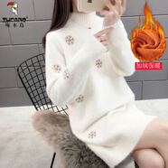 啄木鳥(niǎo)中長(cháng)款半高領(lǐng)毛衣女秋冬季2026新款包臀寬松加絨加厚針織打底衫 米白色 【加絨加厚】 S 【建議85-95斤】