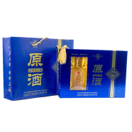 棧橋（zhanqiao） 70度原漿白酒山東青島特產(chǎn)禮盒裝2瓶 送禮高度酒糧食酒 原酒禮品 70度 110mL 2瓶