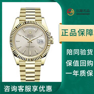 【二手95新】勞力士星期日歷型系列m228238網(wǎng)格盤(pán)男士時(shí)尚休閑商務(wù)運動(dòng)機械腕表