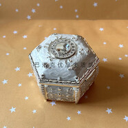 山頭林村品質(zhì)琺瑯彩首飾盒歐式復古金屬首精美彩項鏈珠寶收納盒小眾 白色(六邊形)