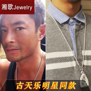 湘歌 古天樂(lè)同款泰國(guó)佛牌掛鏈925純銀圓珠唐卡項(xiàng)鏈男女兩掛佛牌鏈三掛 3mm銀60cm單掛