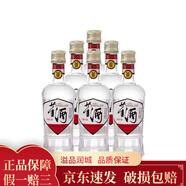 董酒 白酒  董香型 54度 小白標125ml*5瓶