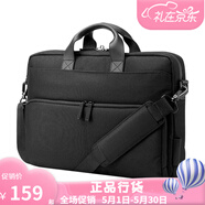 惠普(HP)原裝電腦包 14/15.6/16.1英寸戰66單肩包光影精靈背包單肩電腦包小歐新款通用 ENVY urban商務(wù)電腦包7XG57AA 黑色