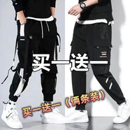 歌樸偉工裝褲子男春秋冬夏季寬松潮流運動百搭青少年束腳九分休閑長褲子 7155黑色+7199黑色【倆件裝】 XL（建議115-140斤）