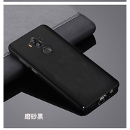 森比特 華為mate10保時(shí)捷手機(jī)殼10pro保護(hù)套磨砂浮雕rs外殼美特魅特10 【mate10保時(shí)捷 / 10pro】通用-純黑