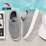 安踏男鞋冬季涼鞋一腳蹬男士新款透氣網(wǎng)面鞋溯溪沙灘鞋跑步運動(dòng)鞋子男 冷灰/安踏白7709-3 42