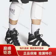 阿迪達(dá)斯 （adidas）Crazy 8 天足 高幫男耐磨減震 黑白復(fù)古實(shí)戰(zhàn)休閑運(yùn)動籃球鞋 IF2448 黑白 40