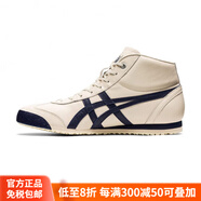 Onitsuka Tigeronitsukatiger鬼?；⑿驴钊榘咨邘蚐D男女鞋休閑鞋1183A873-100 藏青色 44