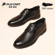 保羅蓋帝（PLO-CART）軟皮鞋男士真皮商務(wù)正裝皮鞋上班鞋韓版英倫風(fēng)青年休閑工作鞋子男 紳士黑(皮鞋標(biāo)準(zhǔn)碼） 37
