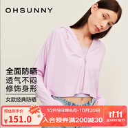 OhSunny防曬衣女寬松透氣連帽披肩衫開車防曬服薄外套 蔓萄紫 M