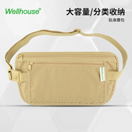 WELLHOUSE 貼身腰包 男女出國旅行防盜證件包便攜票據(jù)手機收納 杏色L款