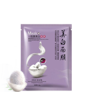 一枝春（OneSpring）補水面膜貼 蠶絲蛋白保濕男女士護膚深層清潔收縮毛孔提亮膚色 【一枝春美白面膜】5片