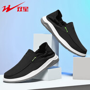 雙星八特休閑鞋男春秋透氣健步一腳蹬樂(lè )福鞋輕便百搭運動(dòng)鞋子男老北京布鞋