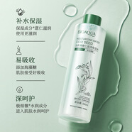 泊泉雅【批發(fā)價】薏仁水500ml大容量爽膚水SN9035 清爽不粘膩保濕水500ml