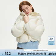 范思藍(lán)恩高光云朵系列 短款連帽羽絨服女冬季2024新款面包服14111 椰奶米白 XS